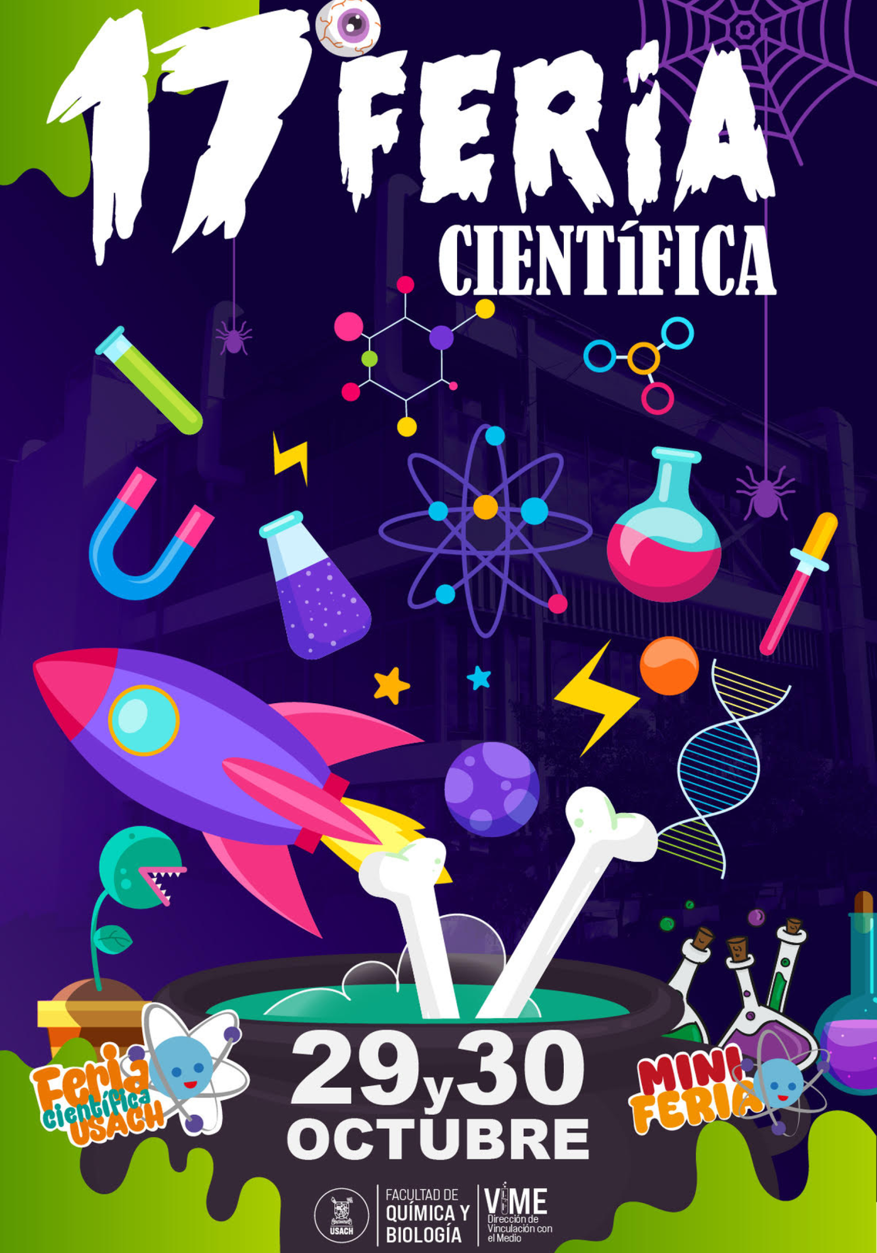 17° Feria científica